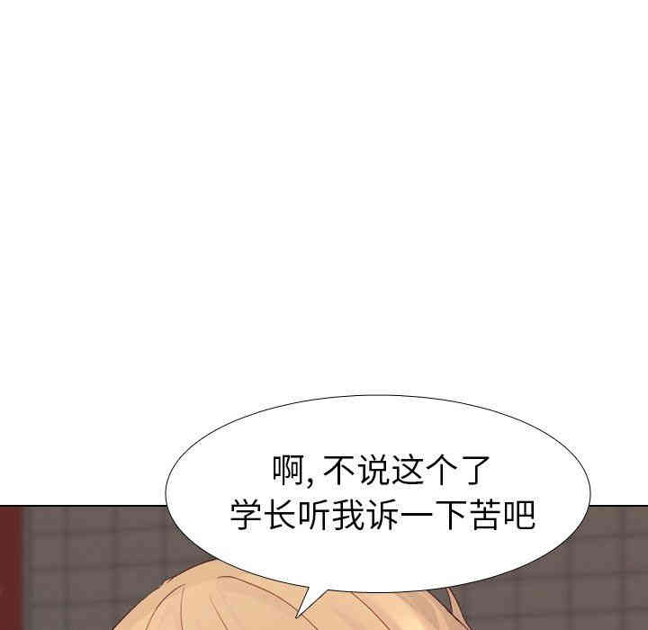 第54张
