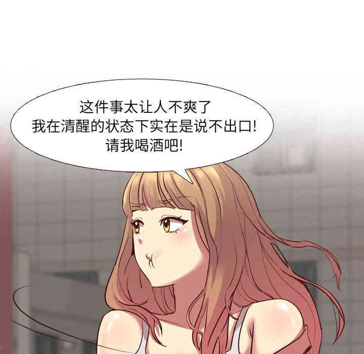 第59张