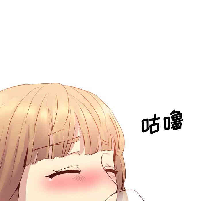 第66张