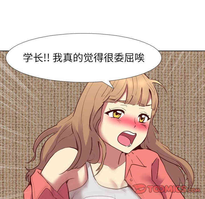 第69张