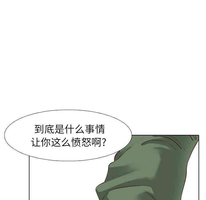 第71张