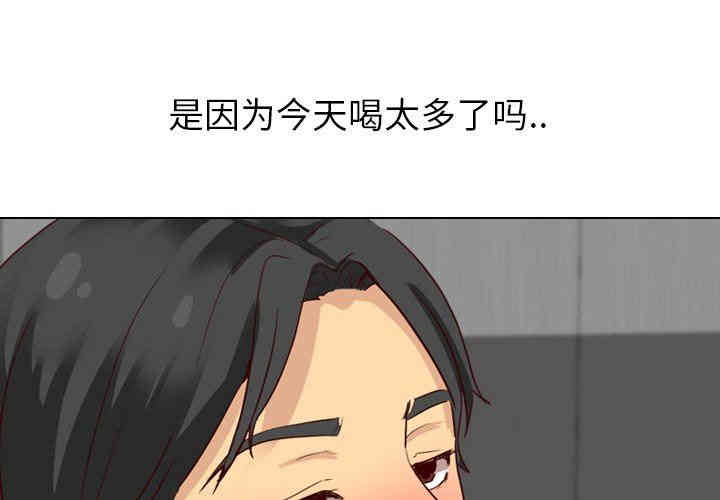 第8张