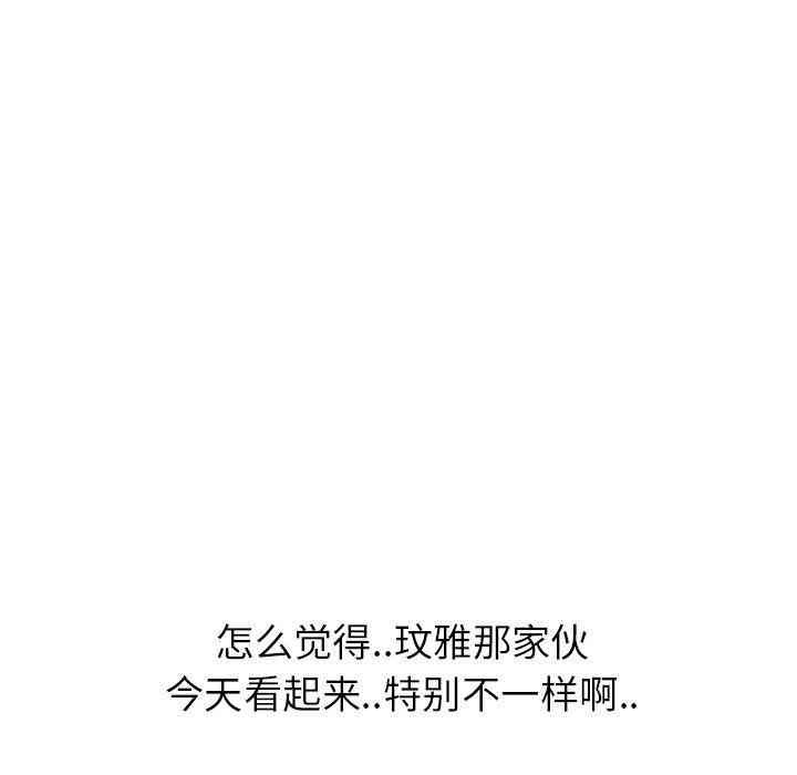 第16张