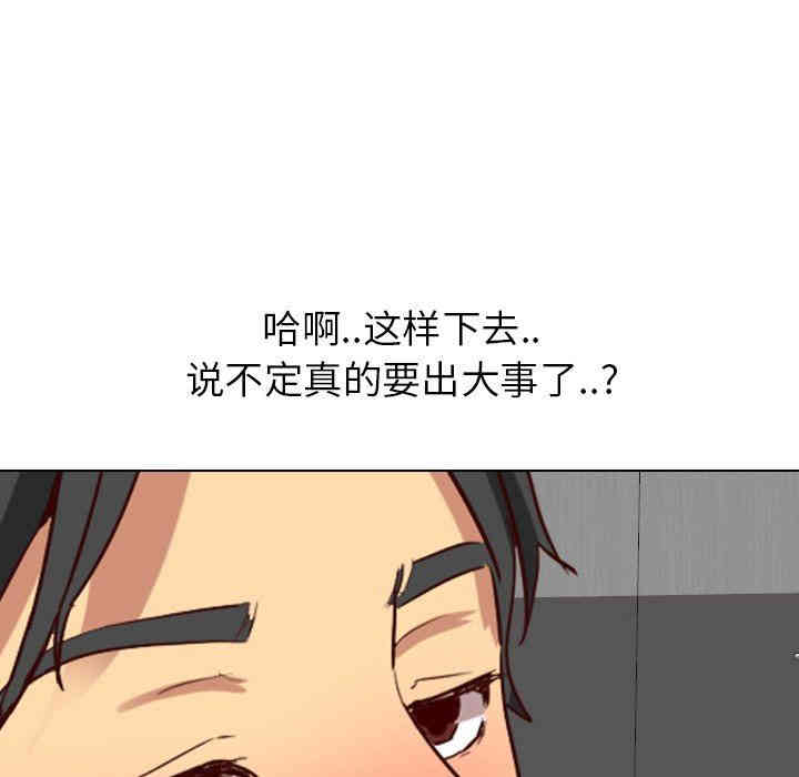 第22张