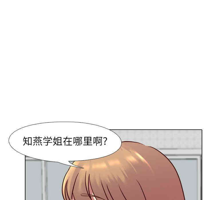 第37张