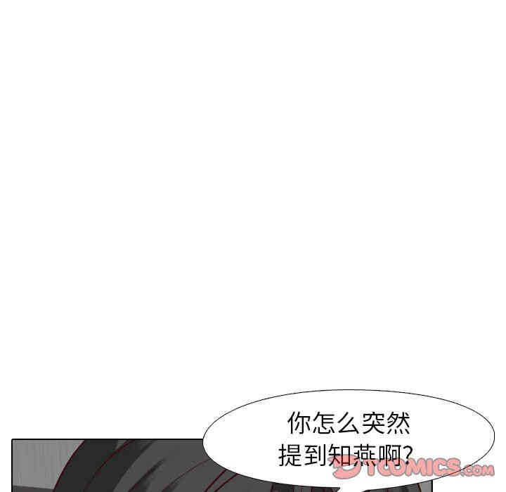 第42张