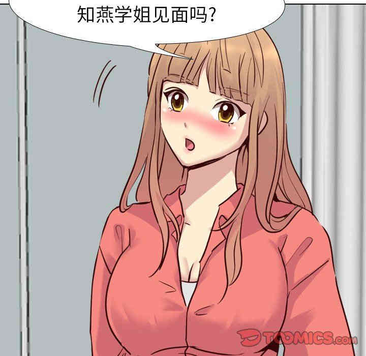 第54张