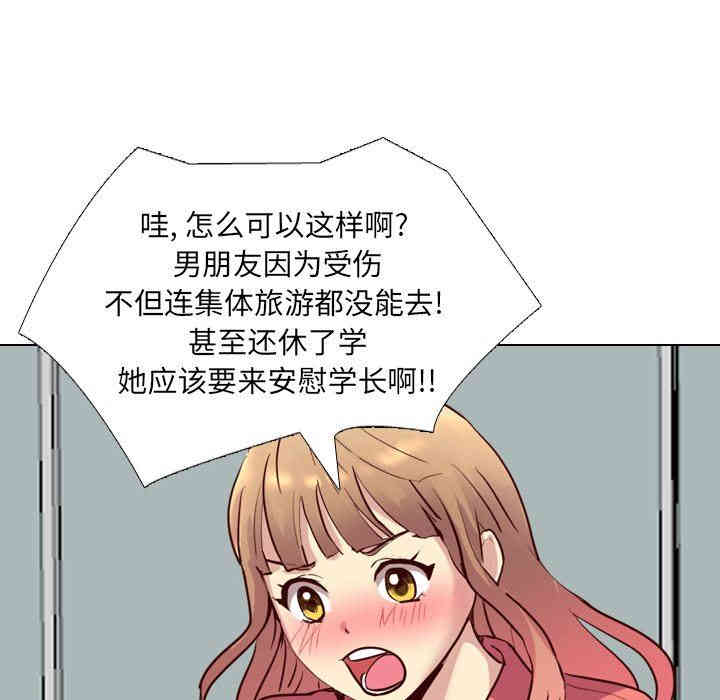 第64张