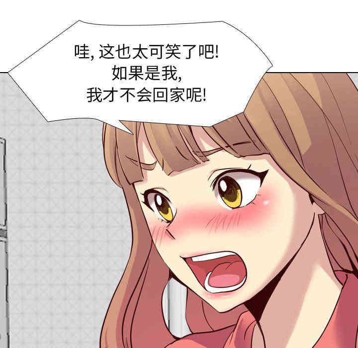 第74张