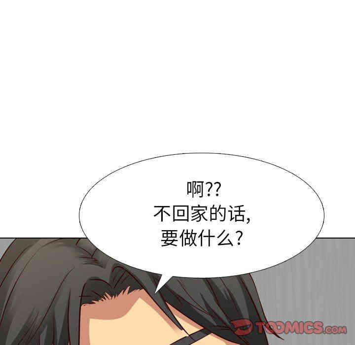 第78张