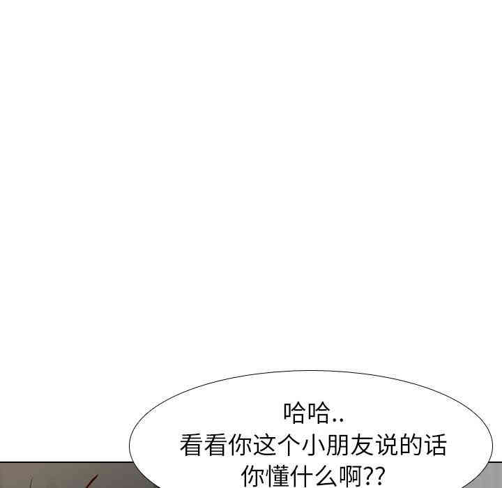 第96张