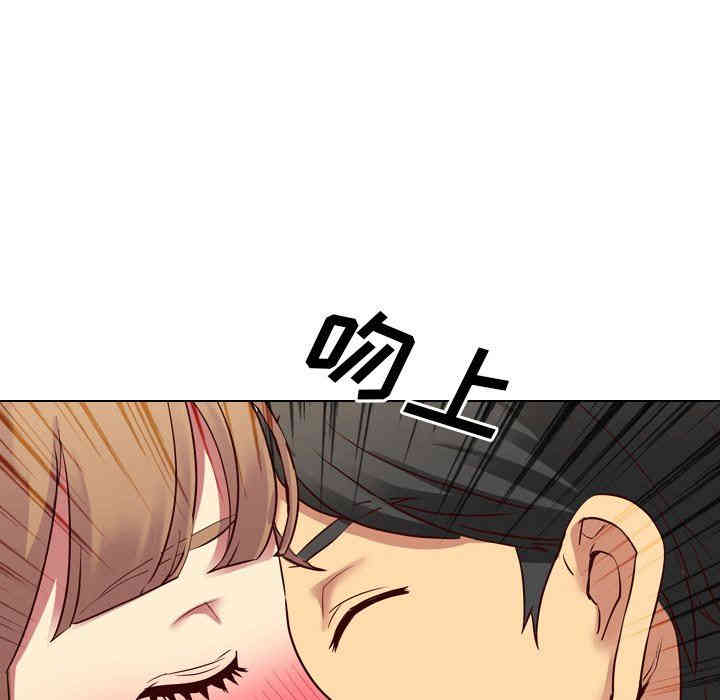 第123张
