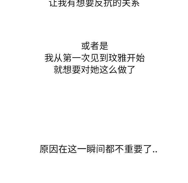 第134张