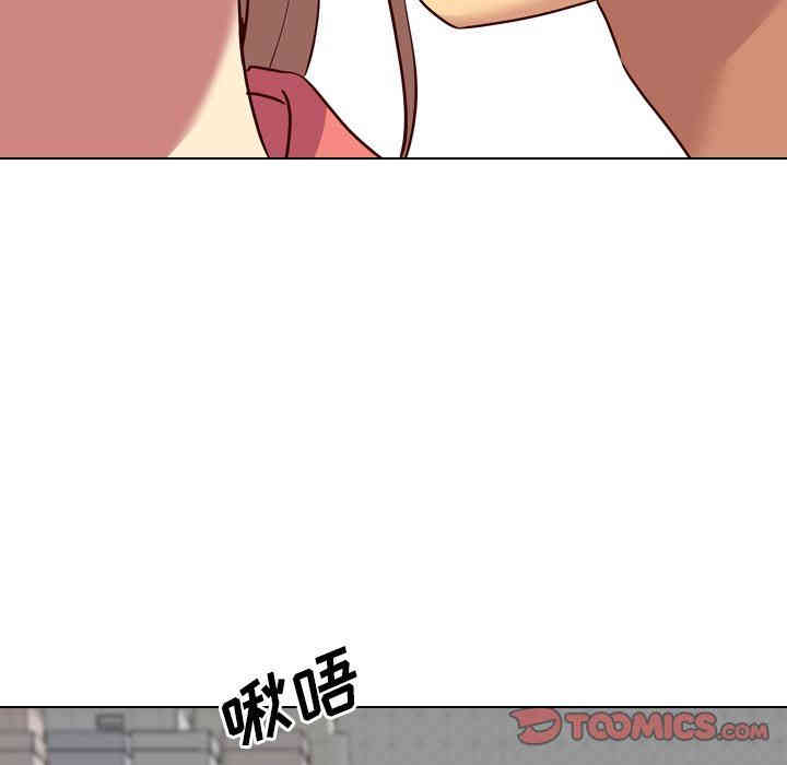 第138张