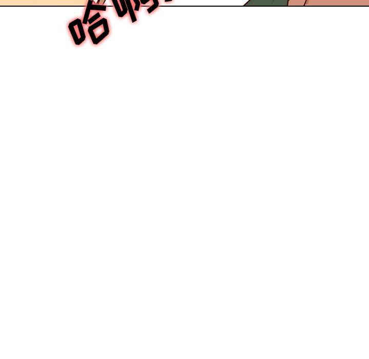 第38张
