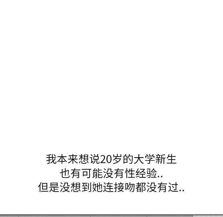 第62张
