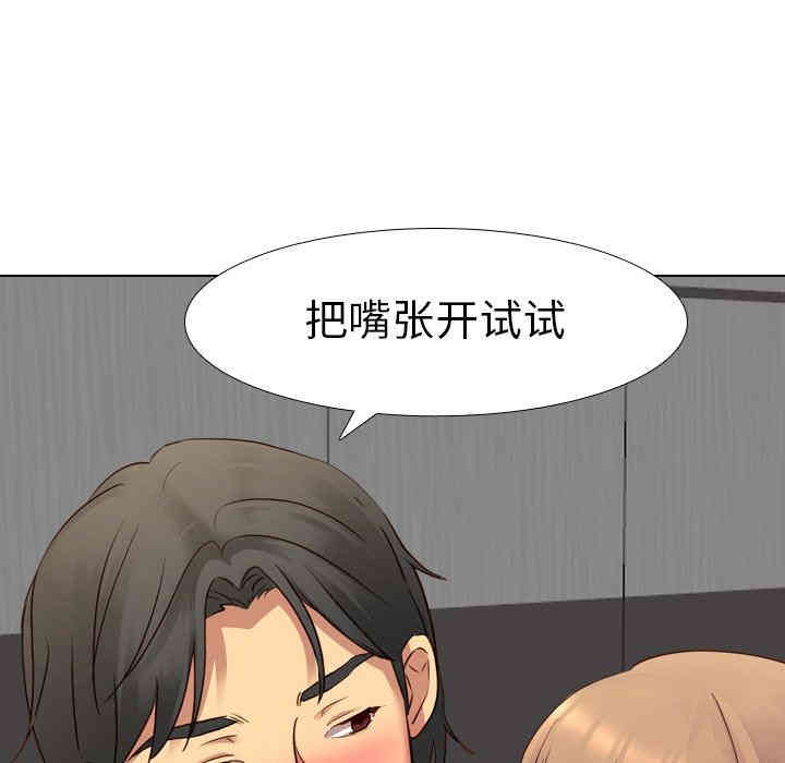 第73张
