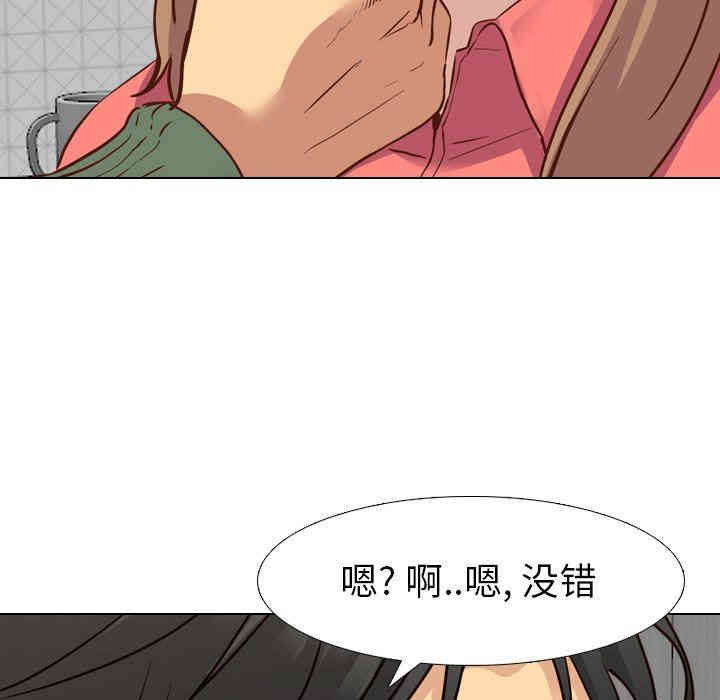 第79张