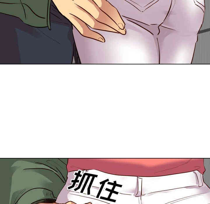 第106张