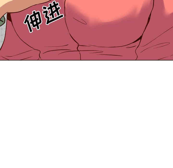 第124张