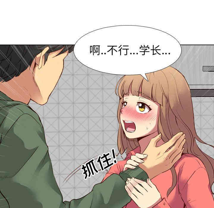 第125张