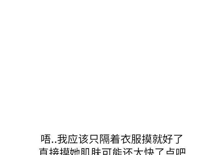 第1张