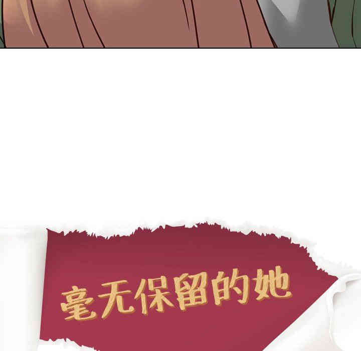 第11张