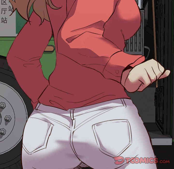 第21张