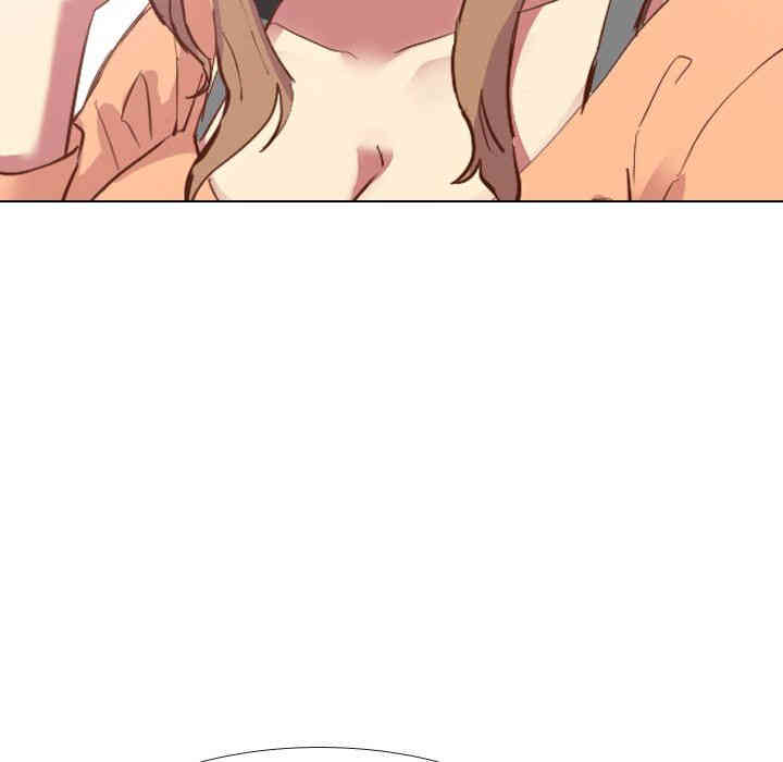 第32张