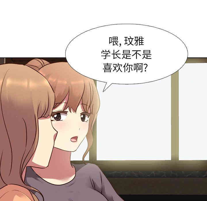 第59张