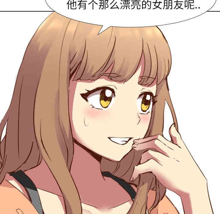 第61张