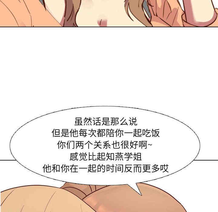 第62张