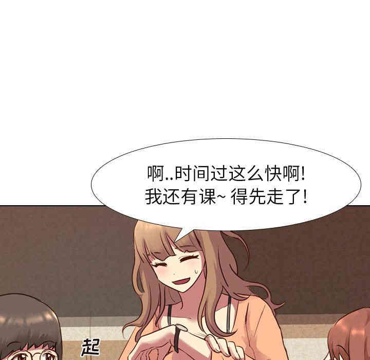 第64张