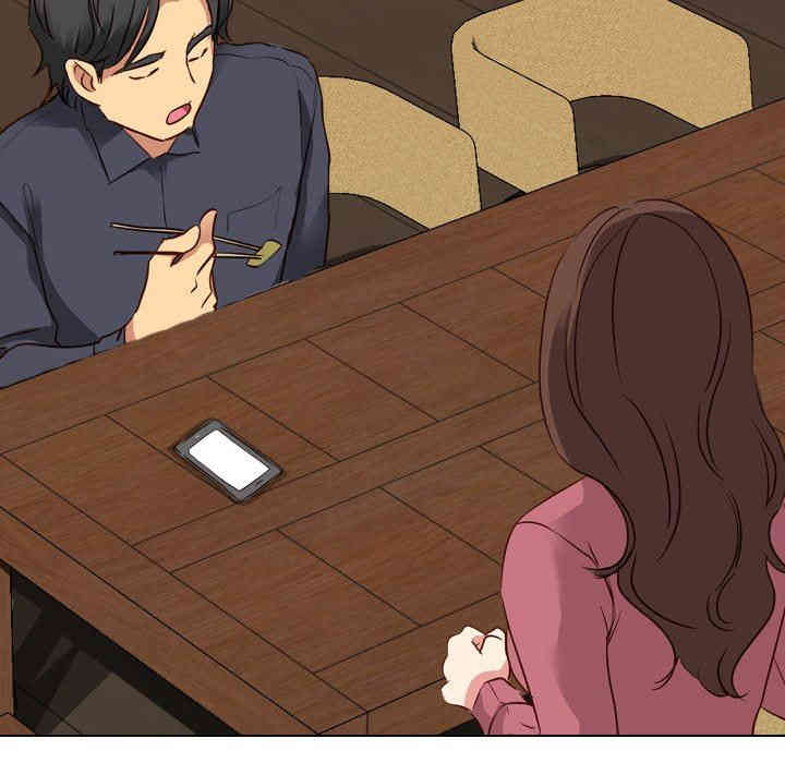 第71张