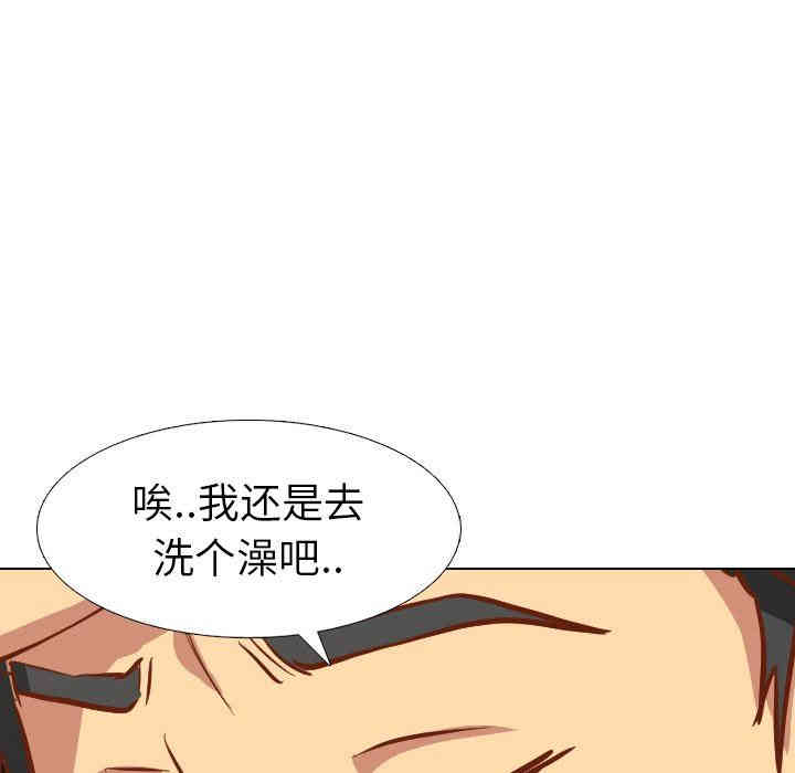 第25张