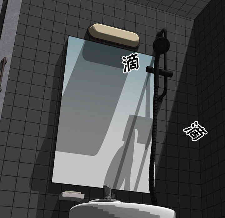 第31张