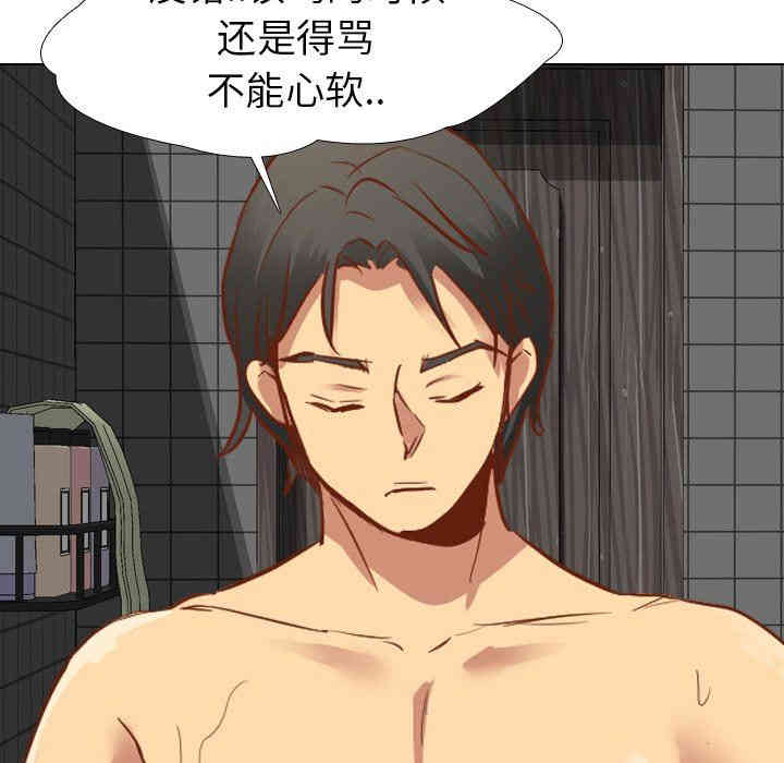 第35张