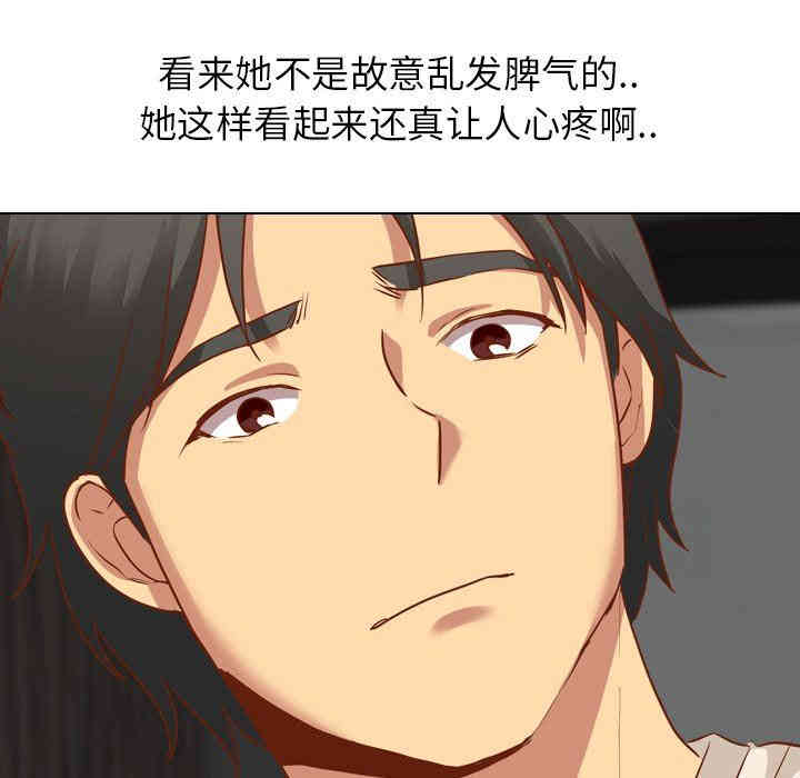 第89张