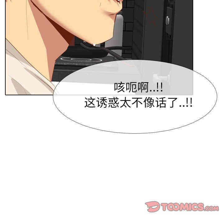 第96张
