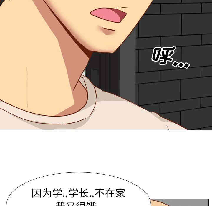 第98张