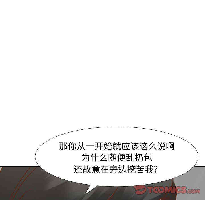 第102张