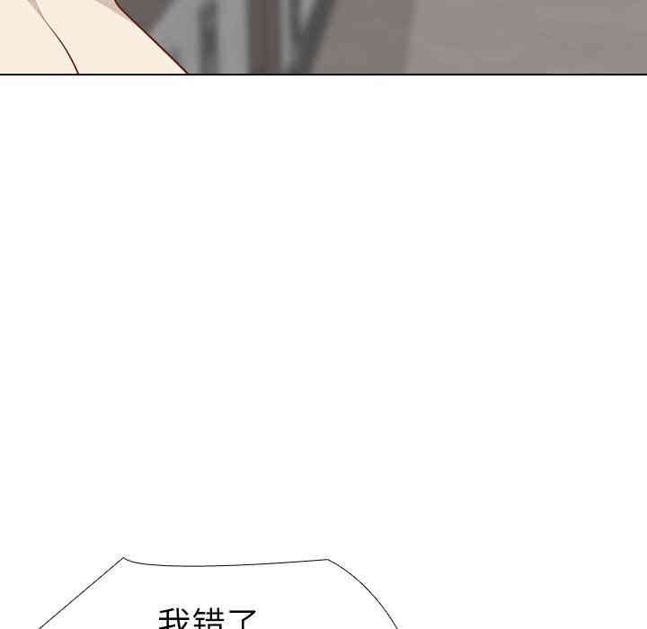 第104张
