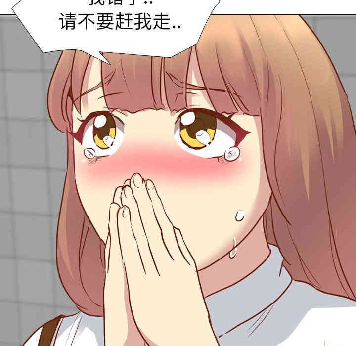 第105张