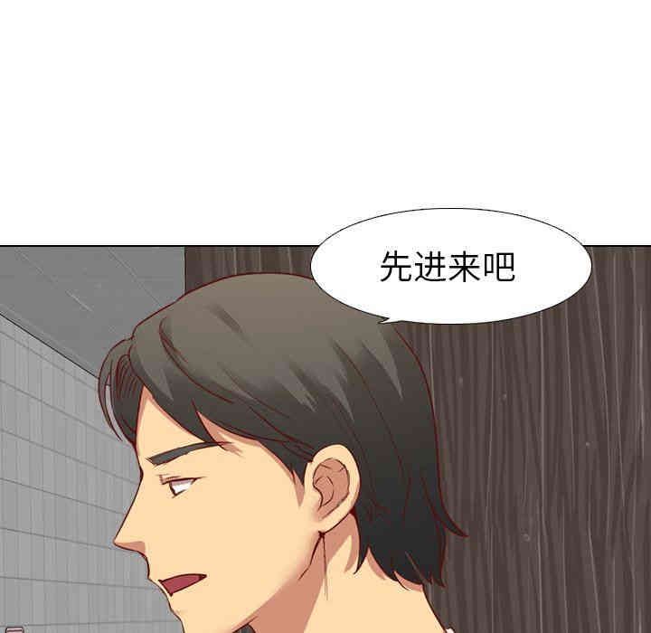 第113张