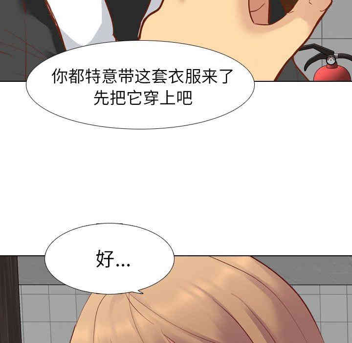 第5张
