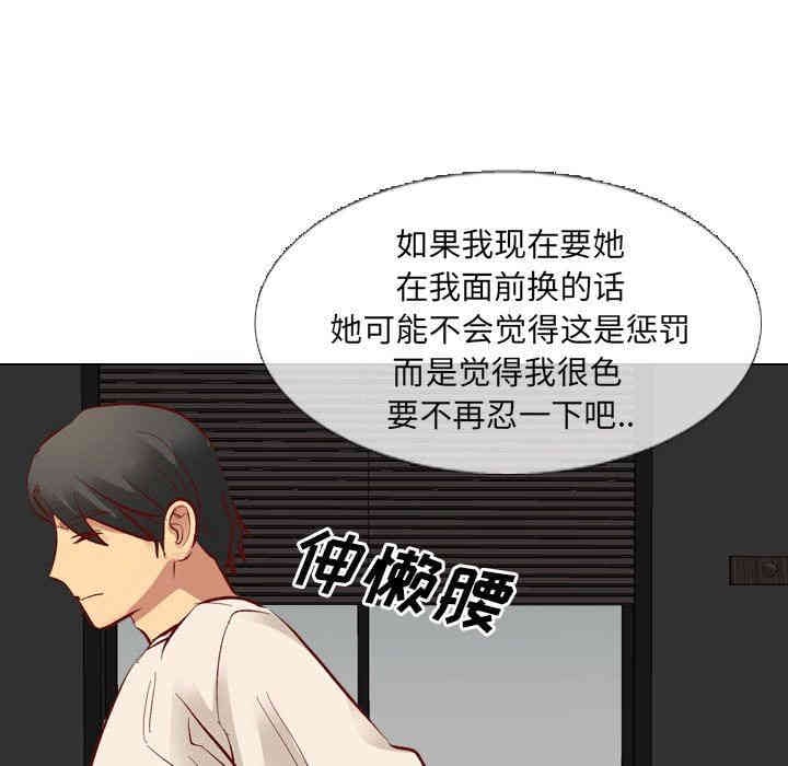 第22张