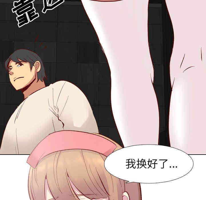 第28张