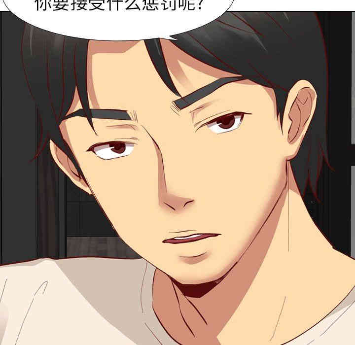 第40张