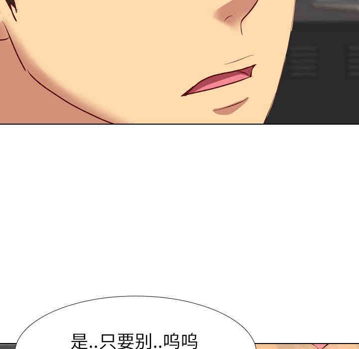 第49张