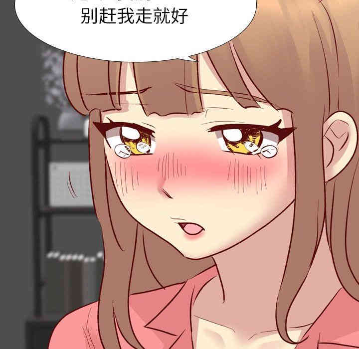 第52张
